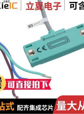 CBN5-F46-E2传感器，变送器 〔CAPACITIVE SEN 5MM PNP 〕