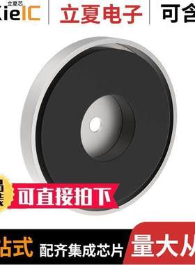 SMBMAG3传感器，变送器 〔MAGNET MOUNT FOR WLC90 LIGHTS 〕