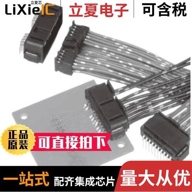 GT8EH-12DP-2V(58)/GT8EH-14DP-2V(01)/GT8EH-12DP-2V(15)