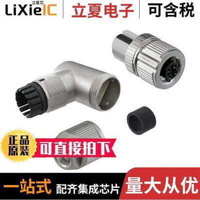 1424661连接器 〔CONN 5POS SKT ANGLED M12 A-CODED 〕