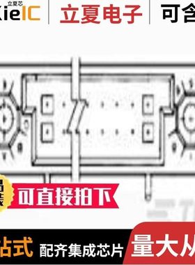 532446-5/532448-5/53245-1