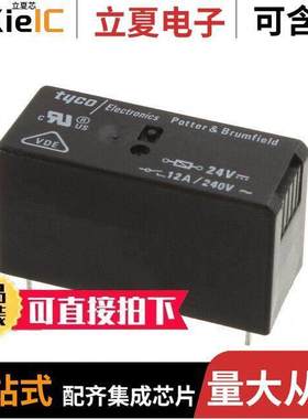 RT134024F继电器 〔RELAY GEN PURPOSE SPST 12A 24V 〕
