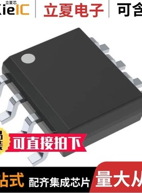 TL3116CDR/TL3116CPW/TL3116CPWR