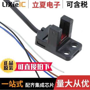 〔SENSOR 〕 变送器 MODULE SLOT 6MM Y45传感器 OPTICAL