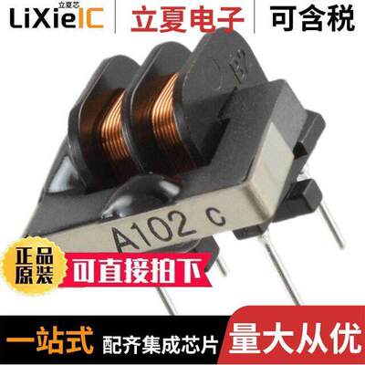 TLF9UAH102W0R8K1滤波器 〔CMC 1MH 800MA 2LN TH 〕