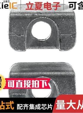 745245-2连接器 〔CONN LATCH BLO【 DB9-37POS 2/BAG 〕