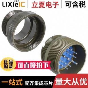 11P 3106A14S 3101A 420P 3106A 417 7PY