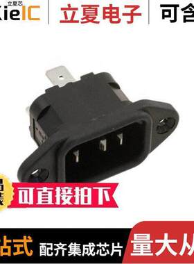 6ESRM-3连接器 〔PWR ENT RCPT IEC320-C14 PANEL QC 〕