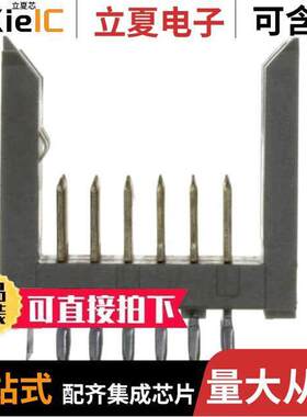 84817-101001LF连接器 〔CONN HEADER HIGH SPEED 36POS PCB 〕