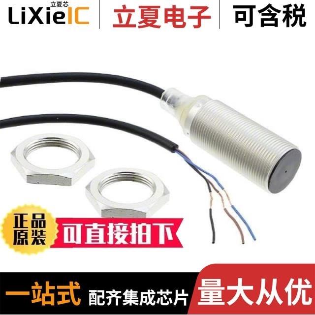 E2B-M18KS08-WP-C1 5M/E2B-M18LS08-WP-B2 5M/E2B-M18LN16-M1-B1