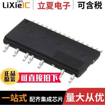 FSB50250AS分立半导体产品 〔MODULE SPM 500V 1.2A SPM5Q 〕