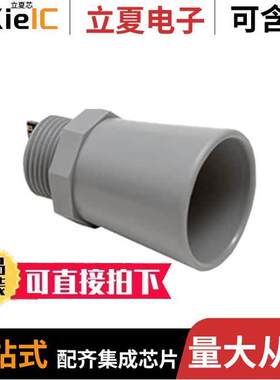 MB7380-100  MaxBotix Inc.