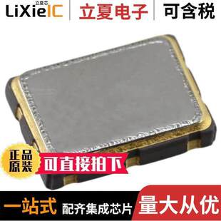 OSC 〔XTAL 125.0M晶振 〕 125.0000MHZ LVPECL P123