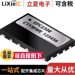 EPC2308ENGRT EPC23102ENGRT EPC23101ENGRT