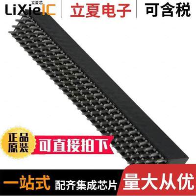 1375967-4连接器 〔CONN NON-STKTHR PC/104+ 120P PCB 〕