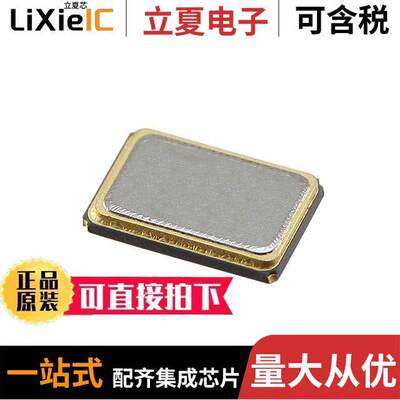 ECS-160-10-42-【M-TR晶振 〔CRYSTAL 16.0000MHZ 10PF SMD 〕