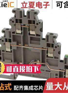 3214301连接器 〔CONN TERM BLK FEED THRU 12-26AWG 〕