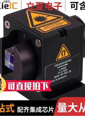 8451-101-001-31光电元件 〔FI-405-5SV FARADAY ISOLATOR 〕