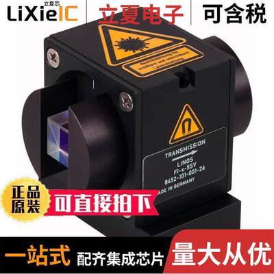 8451-101-001-31光电元件 〔FI-405-5SV FARADAY ISOLATOR 〕