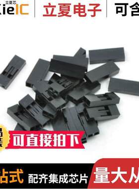 1901开发板 〔UNIVERSAL QI WIRELSS RECEIVR MOD 〕