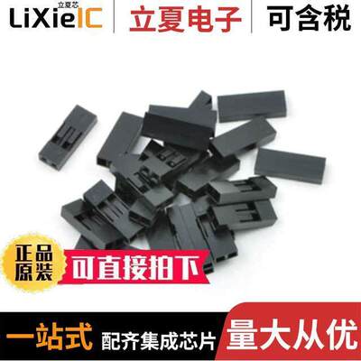 1901开发板 〔UNIVERSAL QI WIRELSS RECEIVR MOD 〕