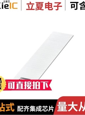 1004348/1004351/1004319