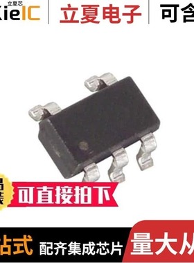 MAX6037CAUK12+T/MAX6043CAUT25+T/MAX6037CAUK25+