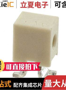 009176001711106连接器 〔CONN WIRE IDC 1POS 20AWG SMD 〕