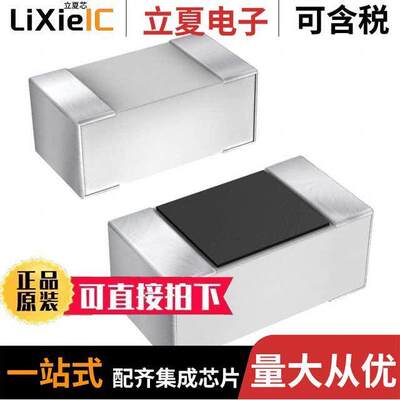 04023J1R0ABWTR电容 〔CAP THIN FILM 1PF 25V 0402 〕