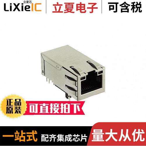 0857931006连接器 〔CONN MAGJA【 1PORT 1000 BASE-T 〕