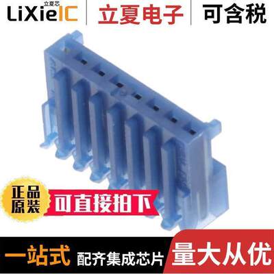 3-644043-8连接器 〔CONN RCPT 8POS IDC 26AWG GOLD 〕