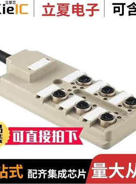 1766693-1/1766735-2/1766818-1