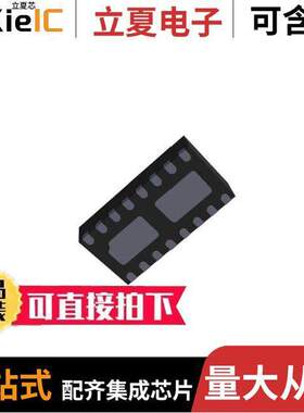 CLT03-2Q3芯片 〔CURRENT LIMITERS 〕