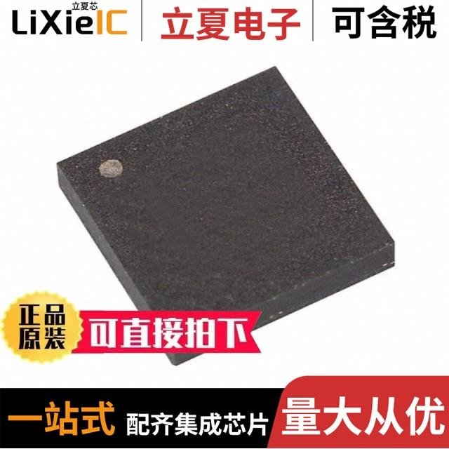 AT24C512N-10SI-1.8 AT24C08A-10PI-2.7 AT24C512C2-10CI-2.7