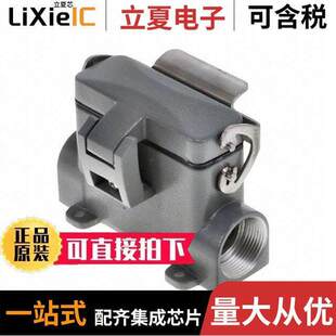 0936012155连接器 〔CONN BASE W/CVR SIDE SZ16A PG21 〕
