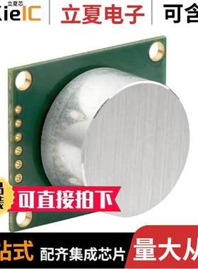 MB7070-300 null MaxBotix Inc.