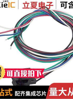 OPB933W51Z  TT Electronics