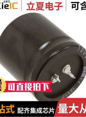 LAQ2D102MELC35电容 〔CAP ALUM 1000UF 20% 200V SNAP 〕