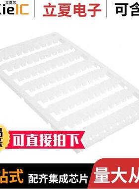 0822194连接器 〔UNICARD SHEETS 1 ROLL=80 LABELS 〕