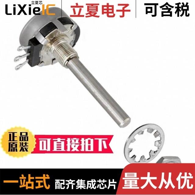 53C150K/53C2500K/53C31K