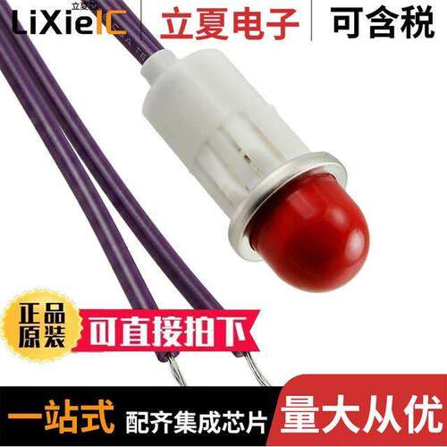1090A1-12V光电元件 〔INDICATOR INCAND RED PANEL MNT 〕