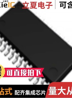 BD63510AEFV-E2/BD63565EFV-E2/BD63573NUV-E2