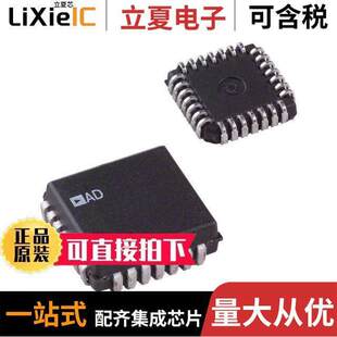 ADC AD7875LP芯片 〕 PARALLEL SAR 〔12 BIT