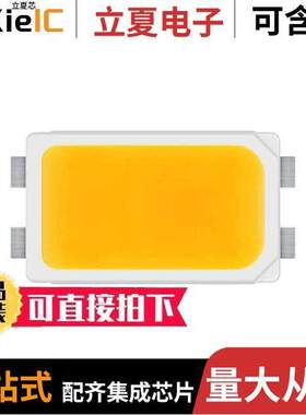 SPMWHT541ML5XATMS6  Samsung