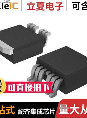 IRLS3036TRL7PP  INFINEON