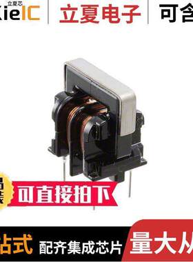 SU9VD-07030滤波器 〔CMC 30UH 700MA 2LN TH 〕