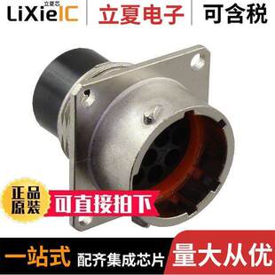 UT001412PH6连接器 〔CONN RCPT HSNG MALE 12POS PNL MT 〕