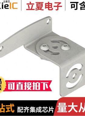 LMBWLC90PT光电元件 〔BRA【ET FOR USE WITH WLC90 〕