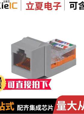 NK5E88MIGY连接器 〔JA【 MODULE 〕