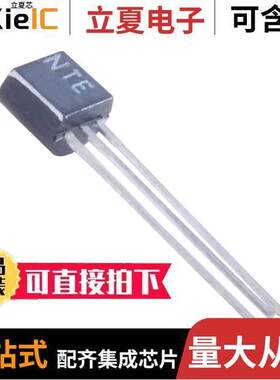 MPSH10分立半导体产品 〔RF SMALL SIGNAL TRANSISTOR 〕